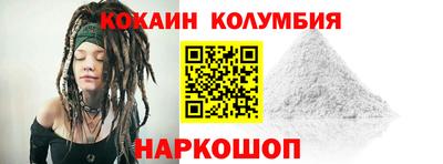 прущая мука Наро-Фоминск