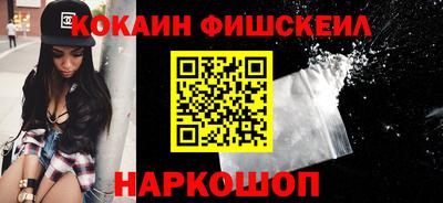 ALPHA-PVP Нарткала