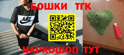 прущая мука Наро-Фоминск
