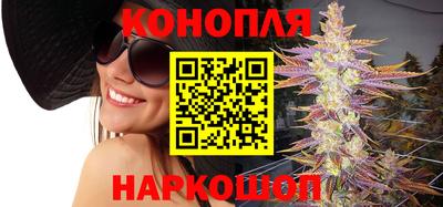 прущая мука Наро-Фоминск
