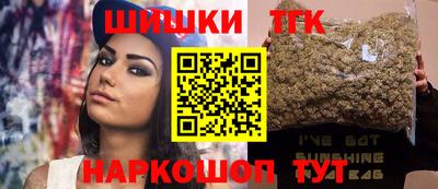 ALPHA-PVP Нарткала