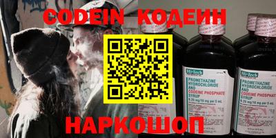 ALPHA-PVP Нарткала