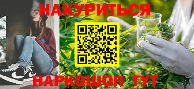 ALPHA-PVP Нарткала