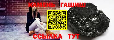 ALPHA-PVP Нарткала