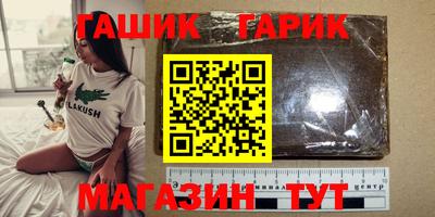 ALPHA-PVP Нарткала