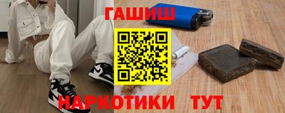прущая мука Наро-Фоминск