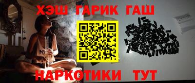 винт Нальчик