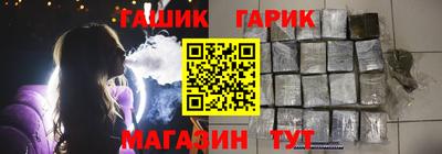 ALPHA-PVP Нарткала