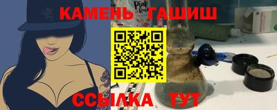 ALPHA-PVP Нарткала