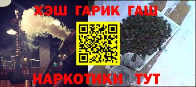 ALPHA-PVP Нарткала
