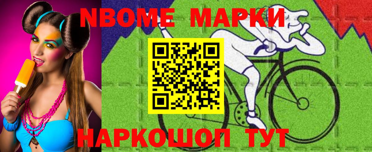 ЛСД экстази  Лсд 25 экстази кислота  Вход с VPN  Верхний Уфалей  ЛСД экстази кислота 