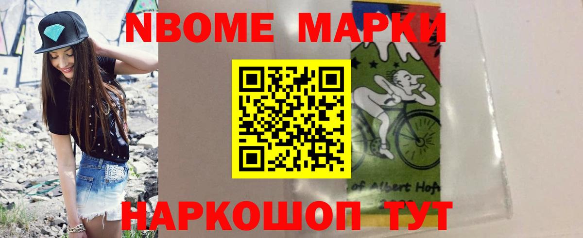 Лсд 25 экстази кислота Верхний Уфалей