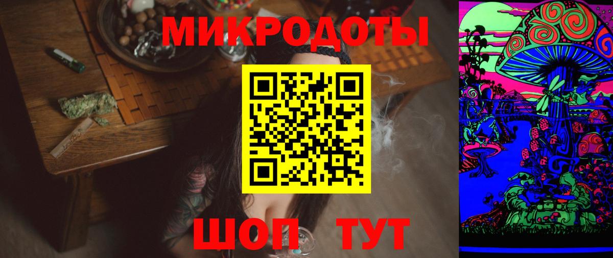 Метадон Верхний Уфалей